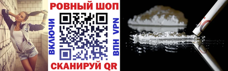Где найти наркотики Саки Гашиш ЭКСТАЗИ МЕТАДОН Канабис Кокаин Меф мяу мяу Альфа ПВП