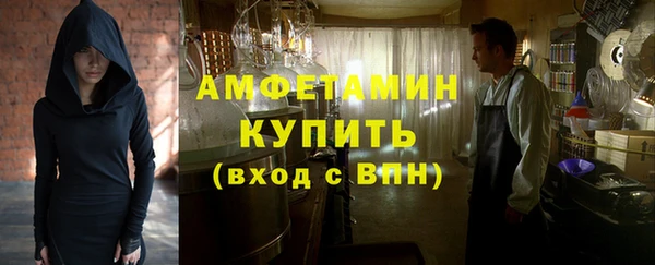 кокаин колумбия Карталы