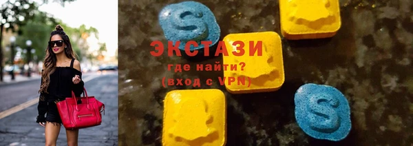 не бодяженный Арсеньев