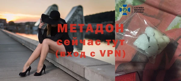 МДПВ Аркадак