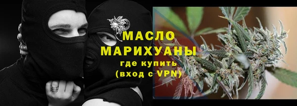 не бодяженный Арсеньев