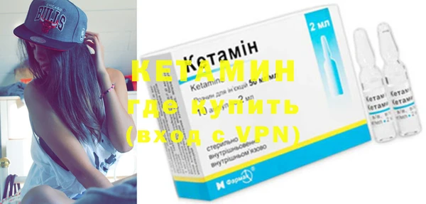 не бодяженный Арсеньев
