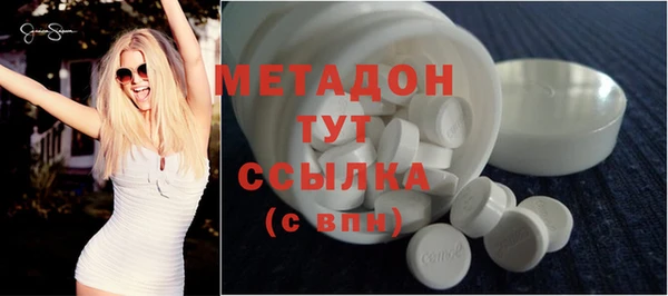МДПВ Аркадак