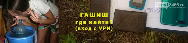 не бодяженный Арсеньев