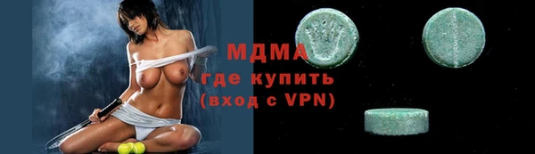 МДПВ Аркадак