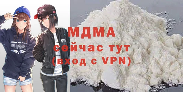 не бодяженный Арсеньев