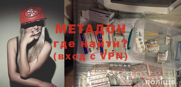 не бодяженный Арсеньев