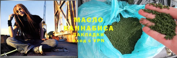 МДПВ Аркадак