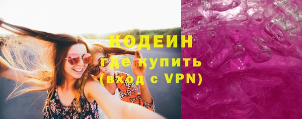 стафф Касимов