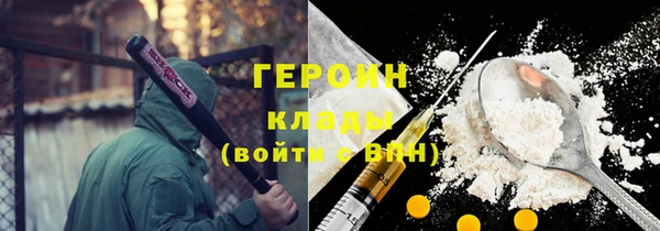 не бодяженный Арсеньев