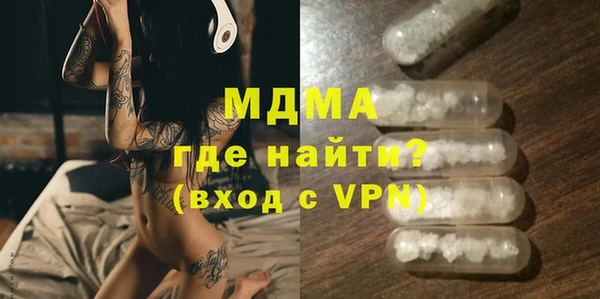 МДПВ Аркадак